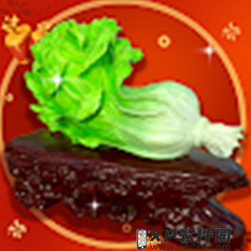 泰拉瑞亚生命体解析仪