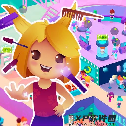 皇马球员居莱尔将不会参加对阵塞维利亚的比赛。 （