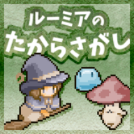 PUIPUI天竺鼠車車塔麻可吉開賣，終於可以養一隻自己的鼠車！