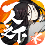 3D卡通运营《粗野海盗》正式版将于下周发布