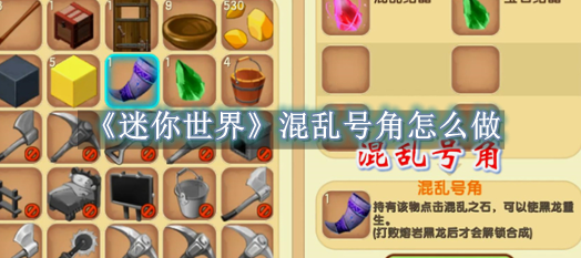 爱丽丝奇境历险无敌版