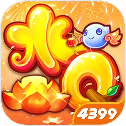 梦想海贼王元宵节礼包领取地址