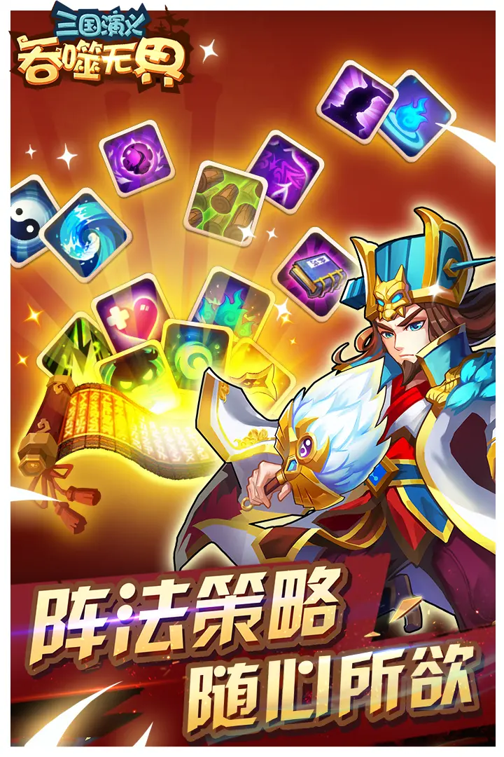 PS5系列初！《真・三國無雙8 帝王傳》正式公開，全新攻城戰殺入