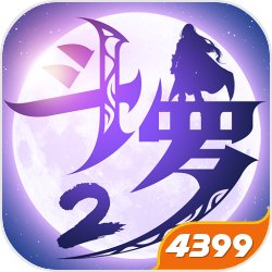 直播：局面就怼成小果