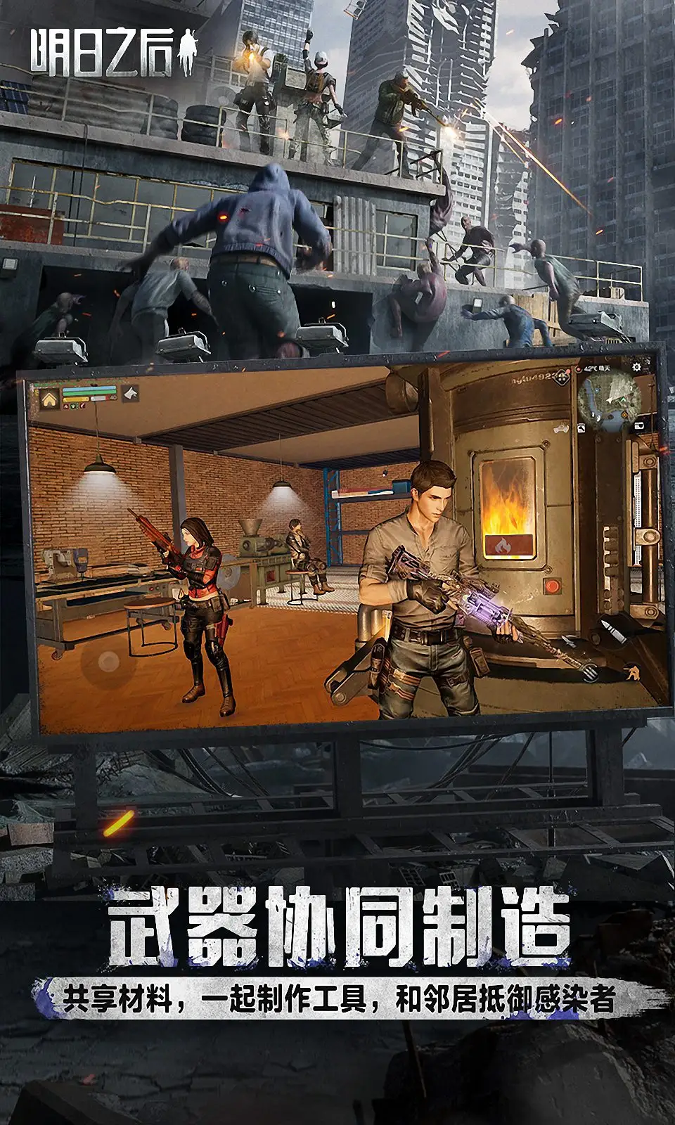 EA傳有意對外求售或併購音讯，官方對傳聞不予置評