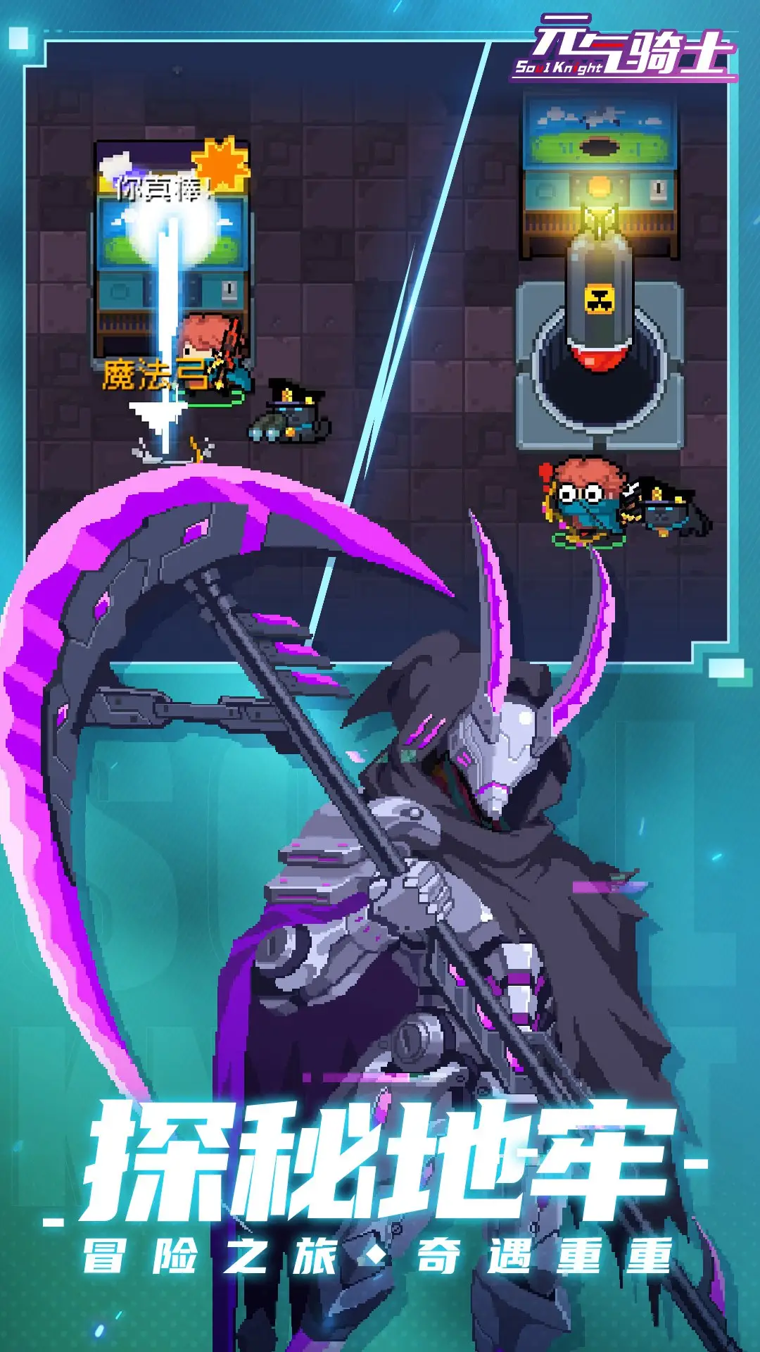 Nintendo Switch會員《牧場物語：橄欖鎮與希望的大地》今日起免費玩一週