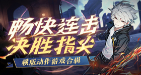 《萊莎的鍊金工房2》主題曲預告與PS5版公開，伊織萌Cos閃亮現身