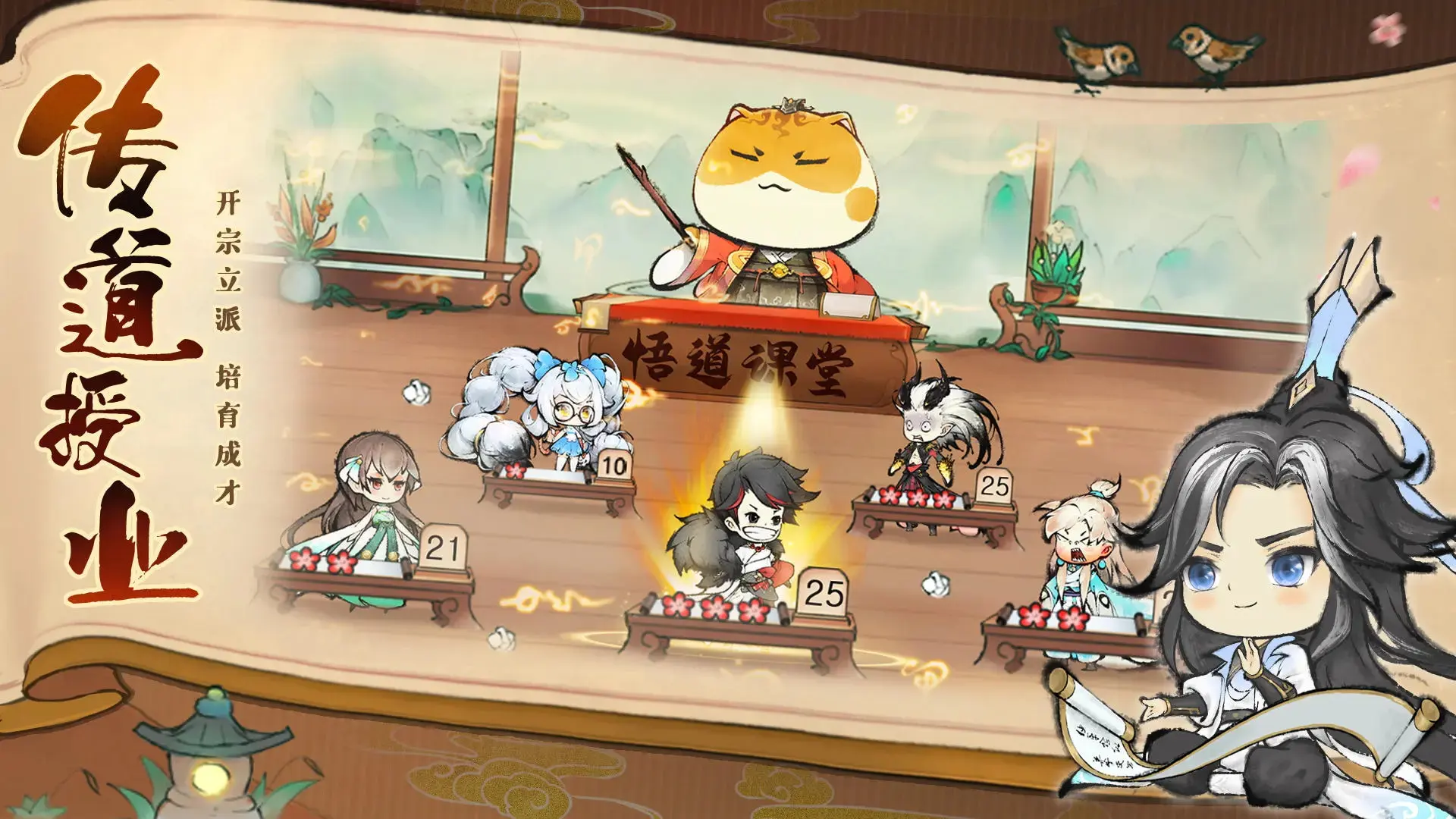 转生空座町，一晃十六年，突然某天被虚盯上眼瞅着就要命丧