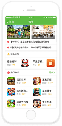 原神 刀谭 原神刀镡速刷路线攻略