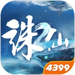 《堕落之主》支线任务攻略汇总 全支线流程指南请查收