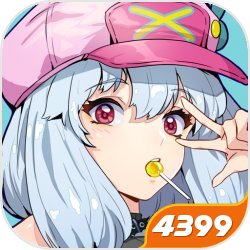 让你研制新能源，你太空建电站？