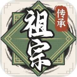 炎柱外傳🔥《鬼滅之刃》煉獄杏壽郎短篇「煉獄零卷」特典公開