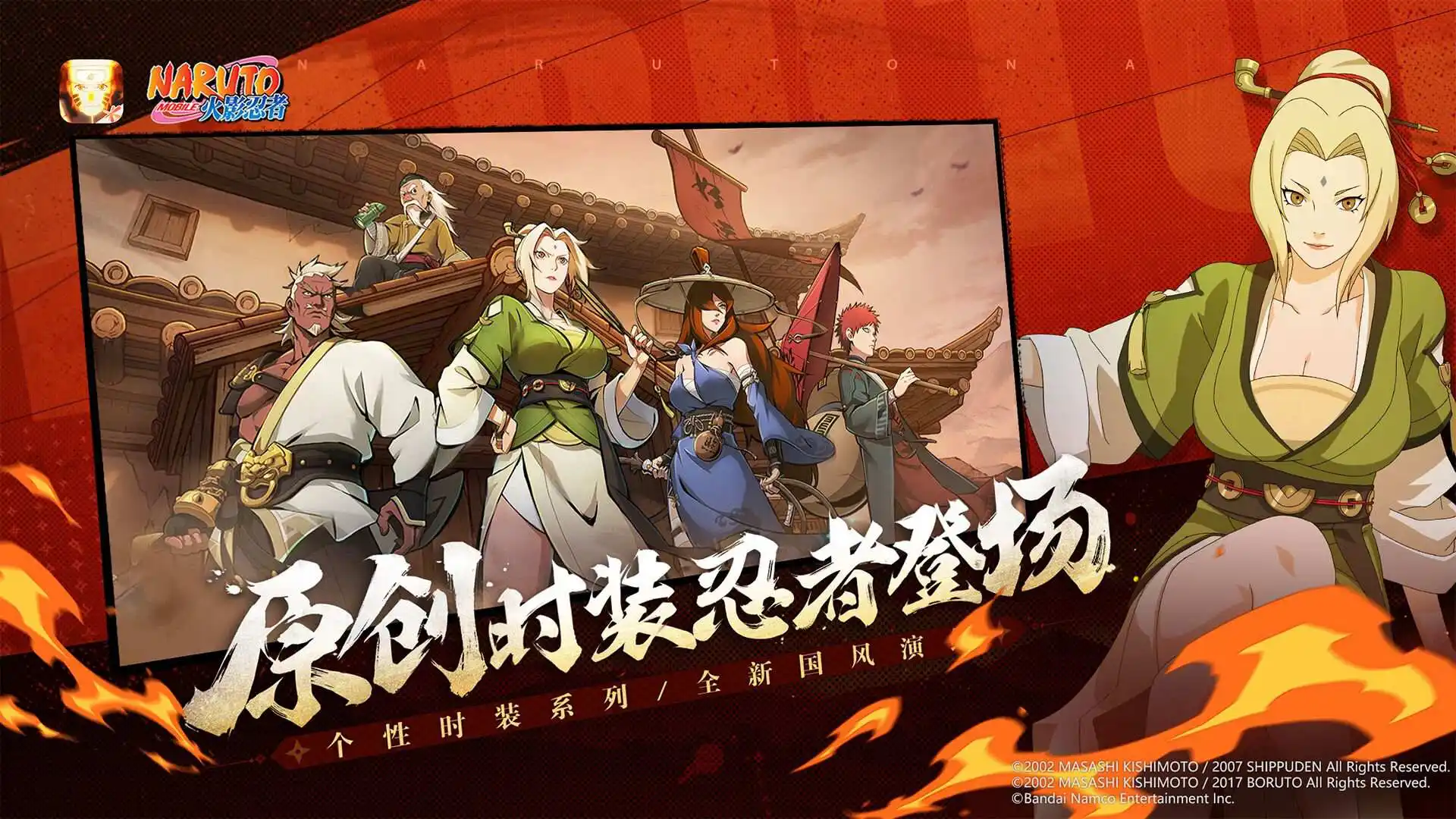 【提瓦特轶闻】纳塔音讯汇总，5.0年代行将迎来严重改动