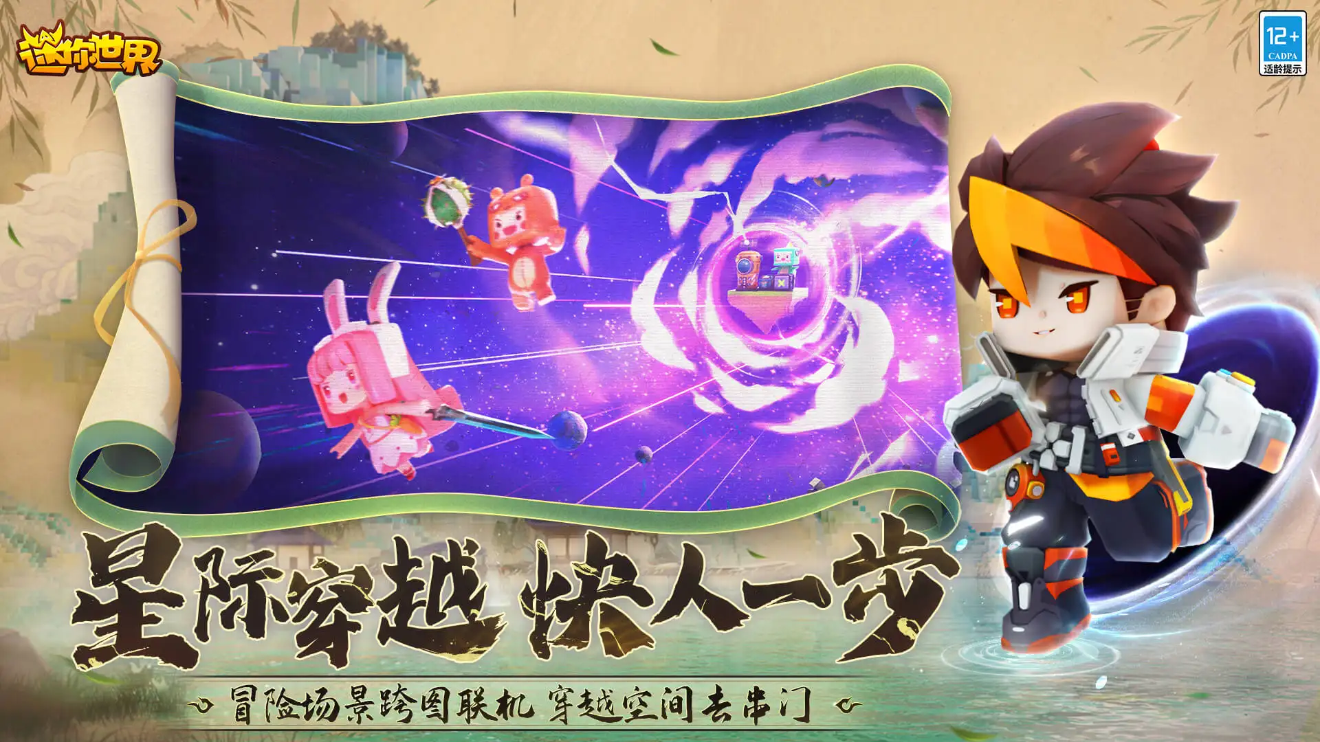 原神妮露培养攻略 原神妮露怎么培养