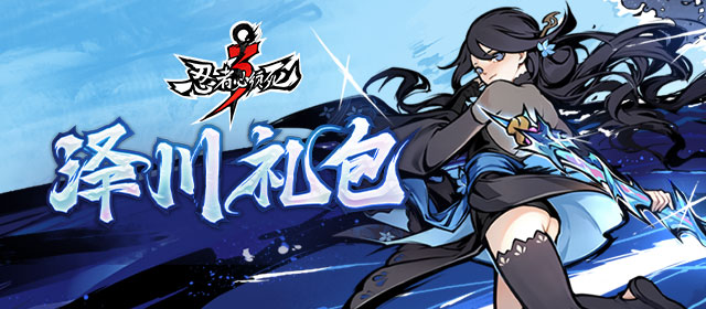 英豪联盟历届皮肤 赛季1-11的挑选