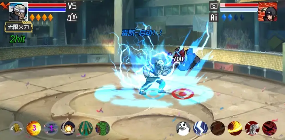 《萌鬼街》内测全线飘红 鬼盟阴森而立