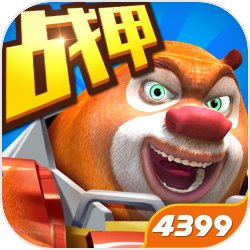 封神：错把通天当弟，去阐教拜师