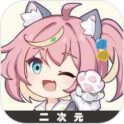 穿越洪荒，激活一个神级隐世体系。不仅如此，一差二错之下