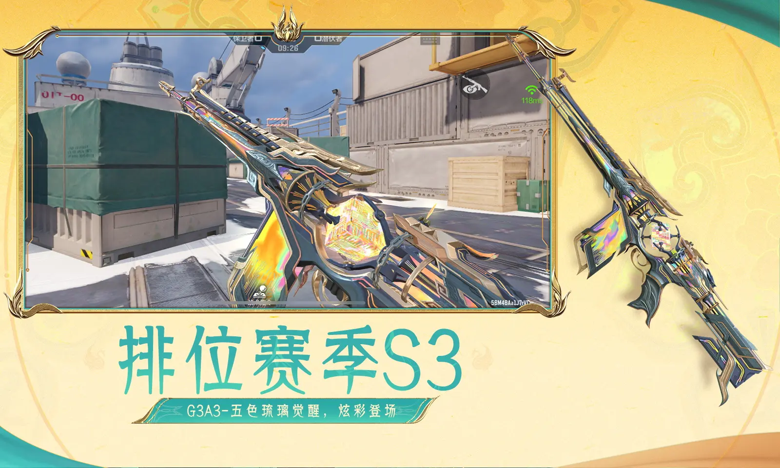 雙鵝模式《無名鵝愛搗蛋》今日登上Steam，另一隻鵝有不同叫聲📢