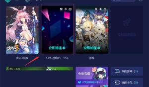 《Fate/EXTELLA Celebration BOX》塔麻可吉同捆2021年2月發售