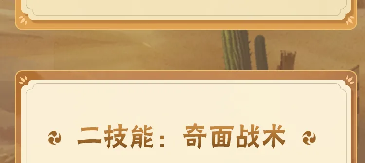 崩坏3游戏钻石要怎么才能获取更多-崩坏3游戏获取更多钻石的方法详解