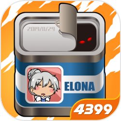 林秦穿越奥特曼国际，居然成为了被封印中的凶恶贝利亚奥特