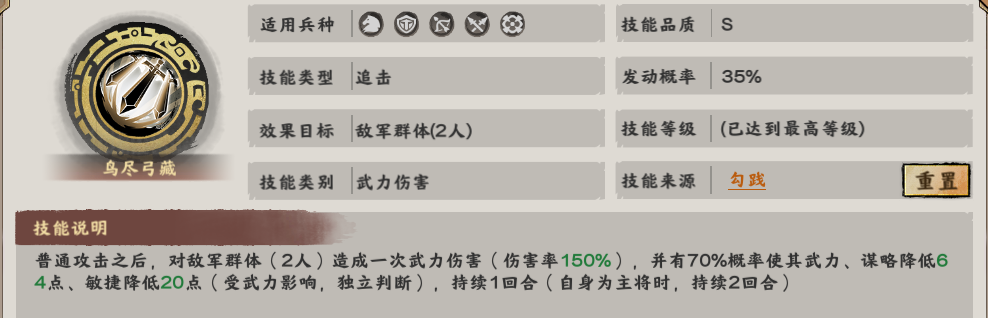 RazerCon 2020舉辦確認，新品發表再搭RGB燈效實況秀