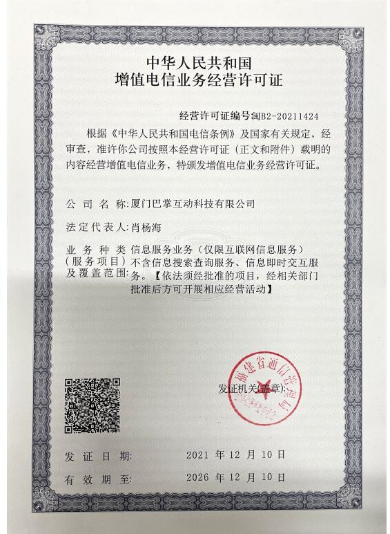 FF7重製版二部曲《FF7 Rebirth》公開要素過多新預告，發售日也有了