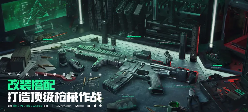 海之号角：大森林、苍穹岛、大潮礁、活堡垒攻略