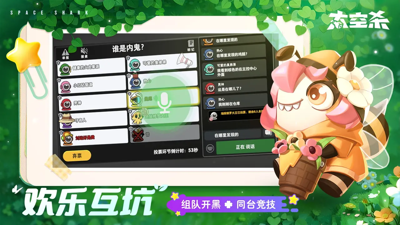 血色和四合院：枭雄宁伟崛起