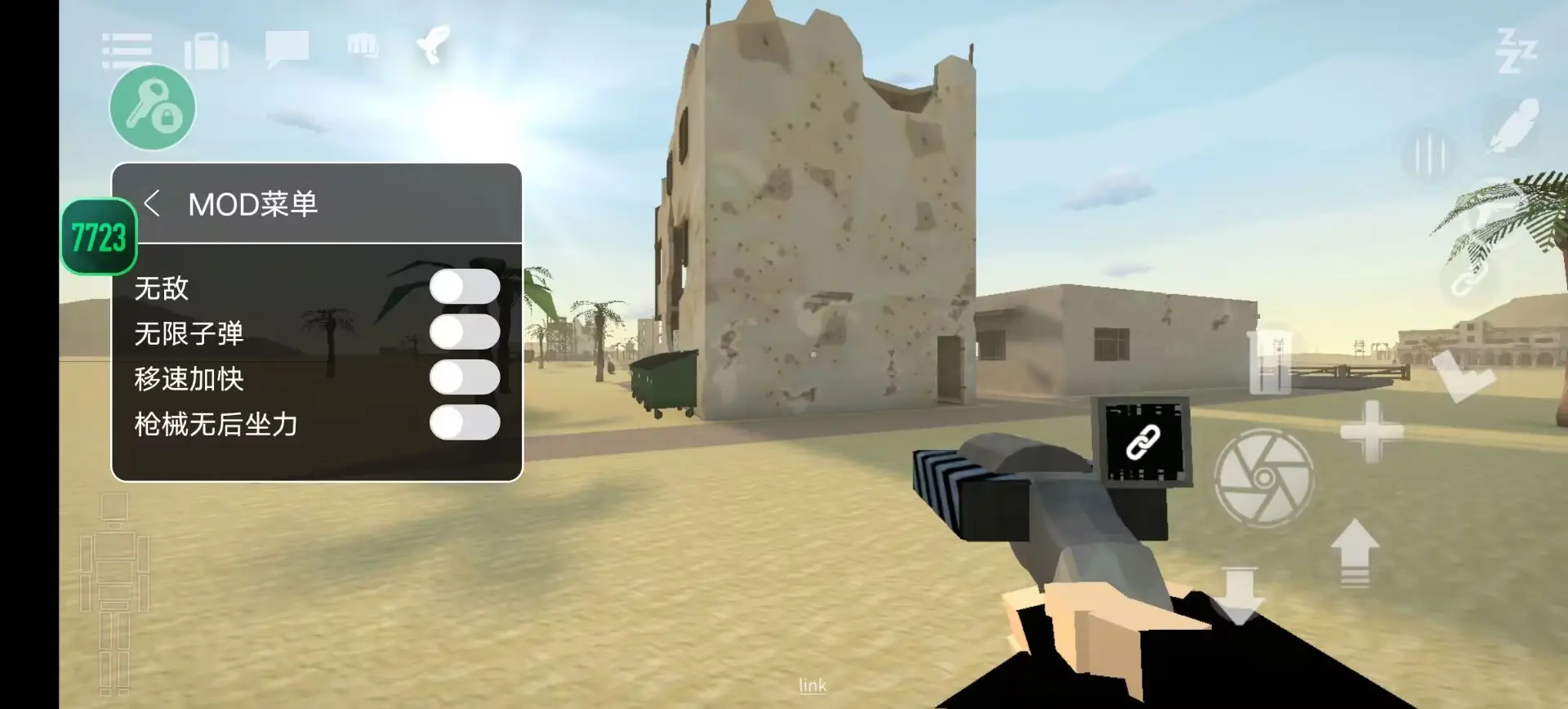 增能罗伯托初次登陆，金左脚攻防俱佳掌控节奏