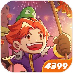 《冰菓》作者米澤穗信獲頒直木獎，出道10年受肯定