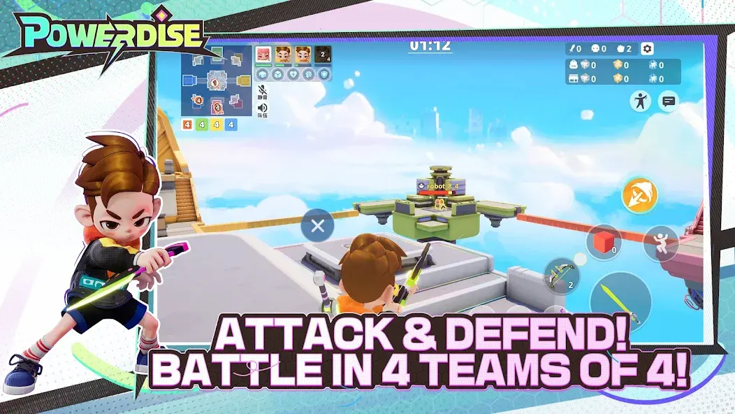 穿越火影，成为漩涡鸣人，获得万界垂钓系统！重活一世，那