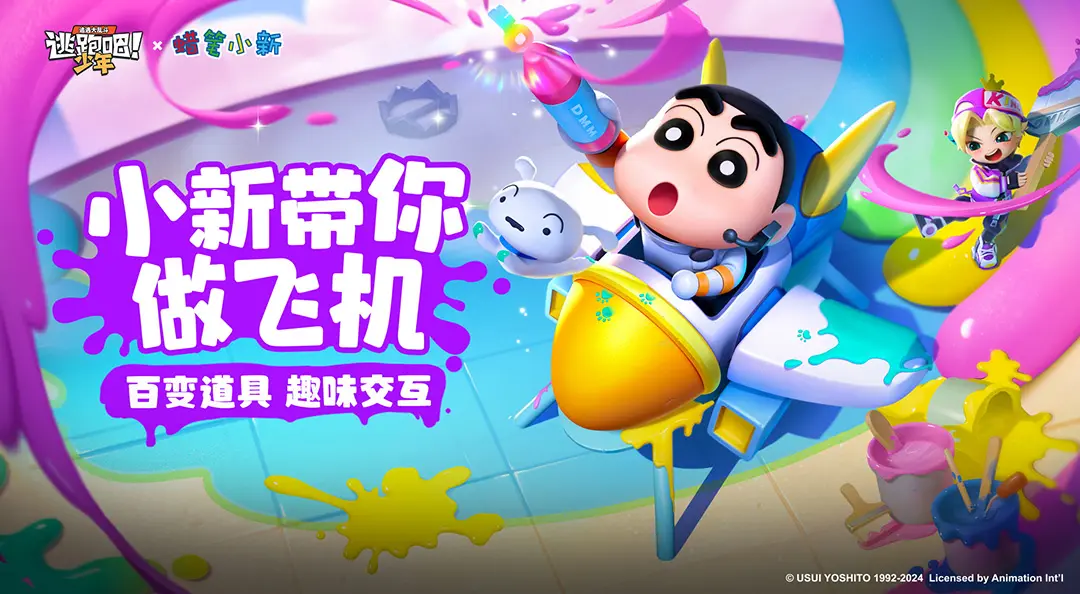 穿越到51年的四合院，成为何雨柱。何大清正好带着白寡妇