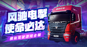 记者：利物浦正在计划签下琼阿梅尼 皇马需为签姆巴佩凑足资金