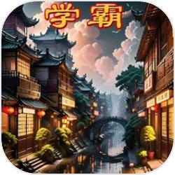 吉卜力成為日本電視台子公司，不必怕工作室被闭幕