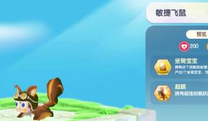 《惡靈古堡RE4》公開艾達篇DLC下週推出，VR形式今冬登場