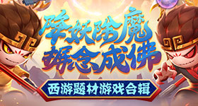 涓婃苯澶т紬閫旇L PRO姝ｅ紡涓婂競 鍞环23.68-26.68涓囧厓