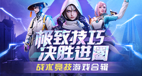 《宝可梦朱紫》钢铠鸦进化介绍