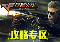 周天林发现自己穿越了，并且正在参与一档直播创造喜剧的综