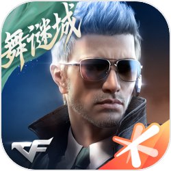 迪马利亚：美洲杯后从阿根廷队退役；感激曾和梅西在巴黎共事