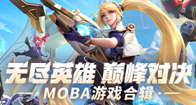 Steam好評《Scrap Garden》限時免費，小機器人的末日大冒險