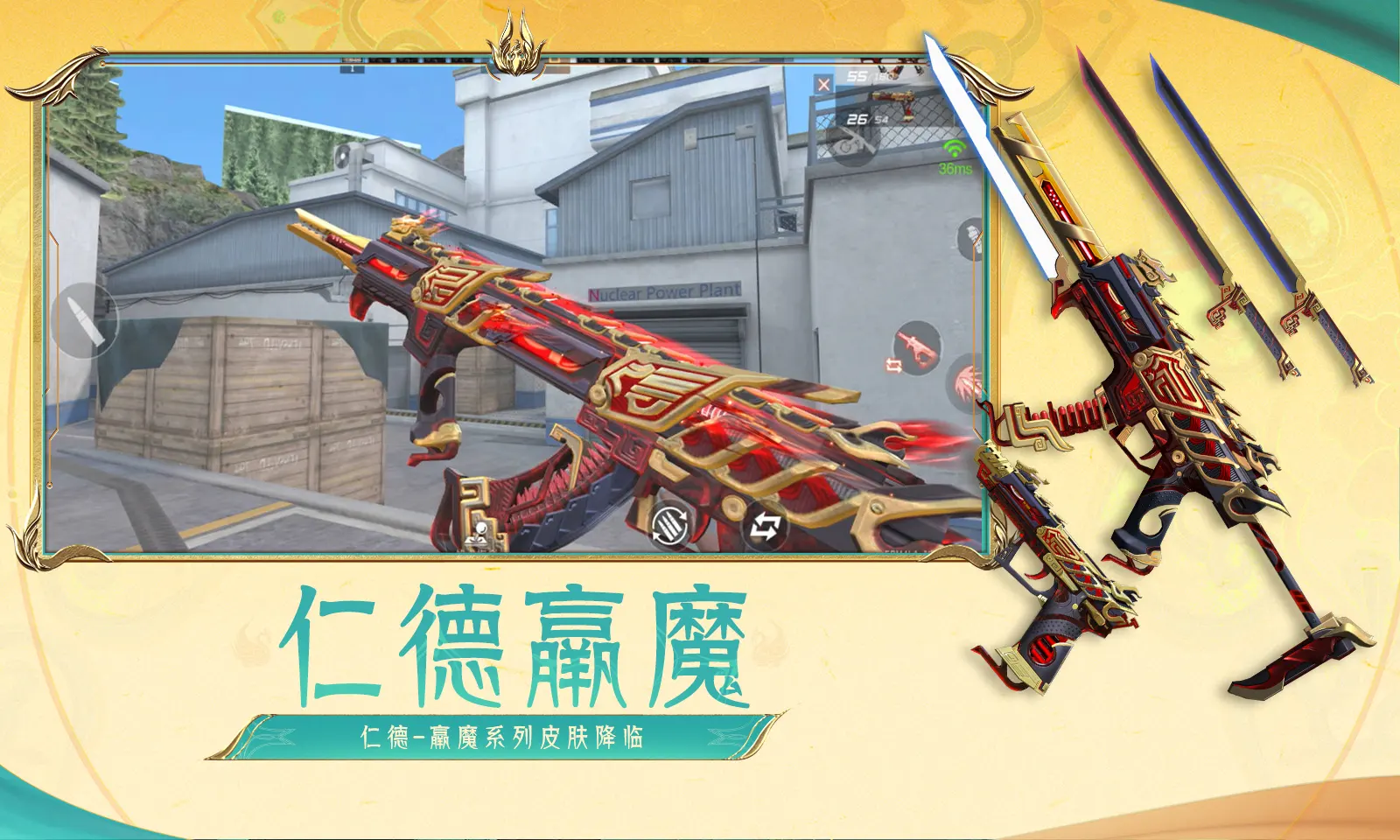 王者荣耀：西施游龙清影抵扣红包获取方法介绍