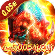 我，天庭之主，参加谈天群