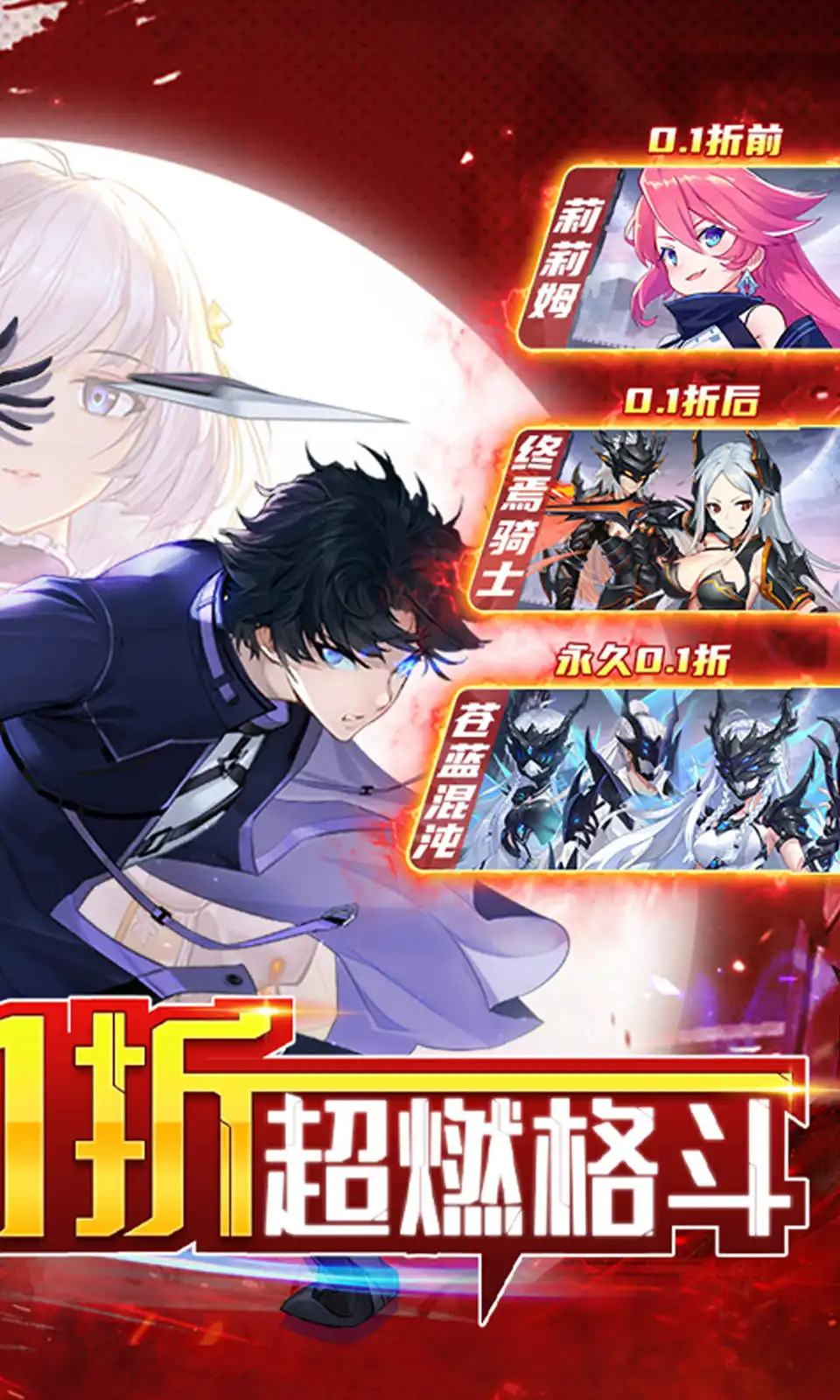 这些年《王者荣耀》给我们带来了哪些精彩内容