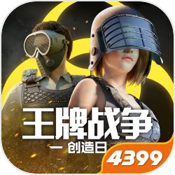 EROLABS《極樂夜王》全新系統改版，解鎖私密約會等各種新玩法