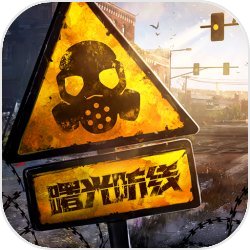 直播：局面就怼成小果