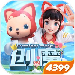 意媒：尤文对法比安-鲁伊斯感兴趣，他们希望巴黎能接受租借