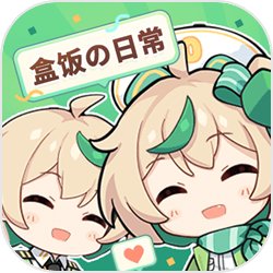 卡牌玩腻了！《全民奇观》3D动作手游新模范