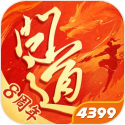 808钱包app官网版截图预览